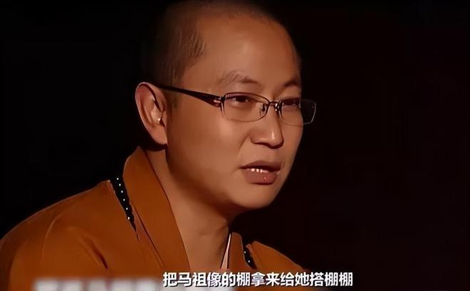 直到释永信被查后，才明白收留孕妇、寺内杀生的素全法师有多伟大_直到释永信被查后	，才明白收留孕妇	、寺内杀生的素全法师有多伟大_